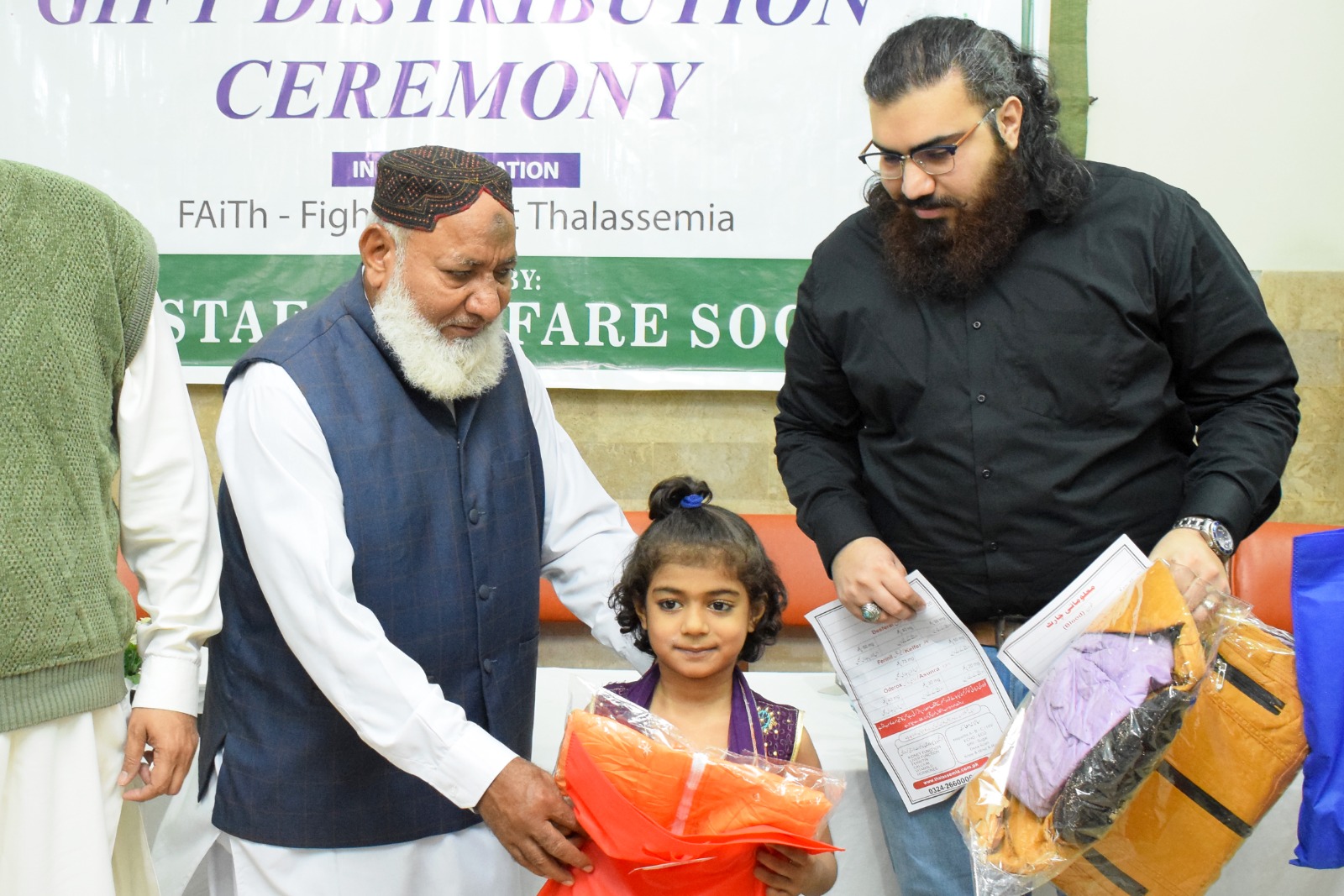 Gifts for Thalassemia Kids Al-Mustafa Hospital, Karachi - Al-Mustafa ...