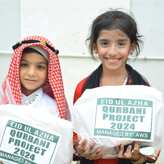 Book Your Qurbani/Sacrifice Now