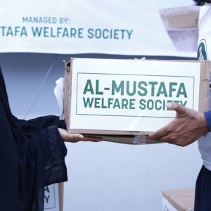 Sponsor a Family for One Month (Kafalat)