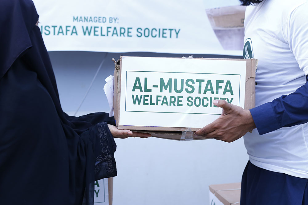 Sponsor a Family for One Month (Kafalat)