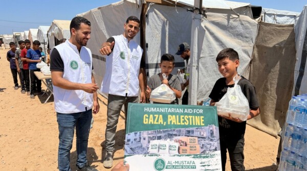 Gaza Relief & Recovery Fund
